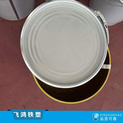 Yüksek Performanslı Kimyasal Depolama için 25L Metal Boya Kovası